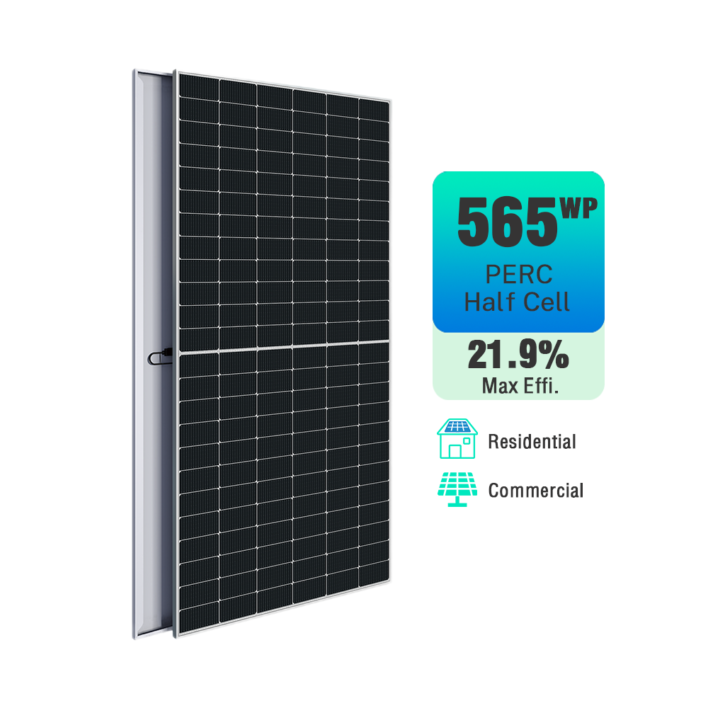 海光 550W 560W 商用半电池 PERC 太阳能电池板