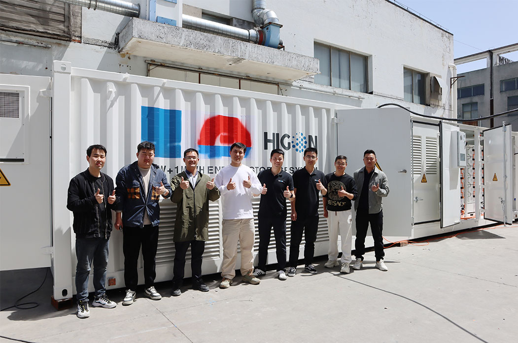 Higon Solar Delivers 1MW Containerized Energy Storage System
